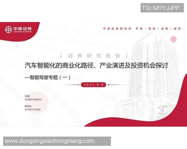 重庆网球队运营分析：成功经验与面临挑战的深度探讨