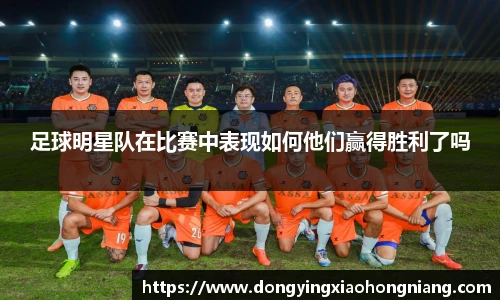 星空·综合体育